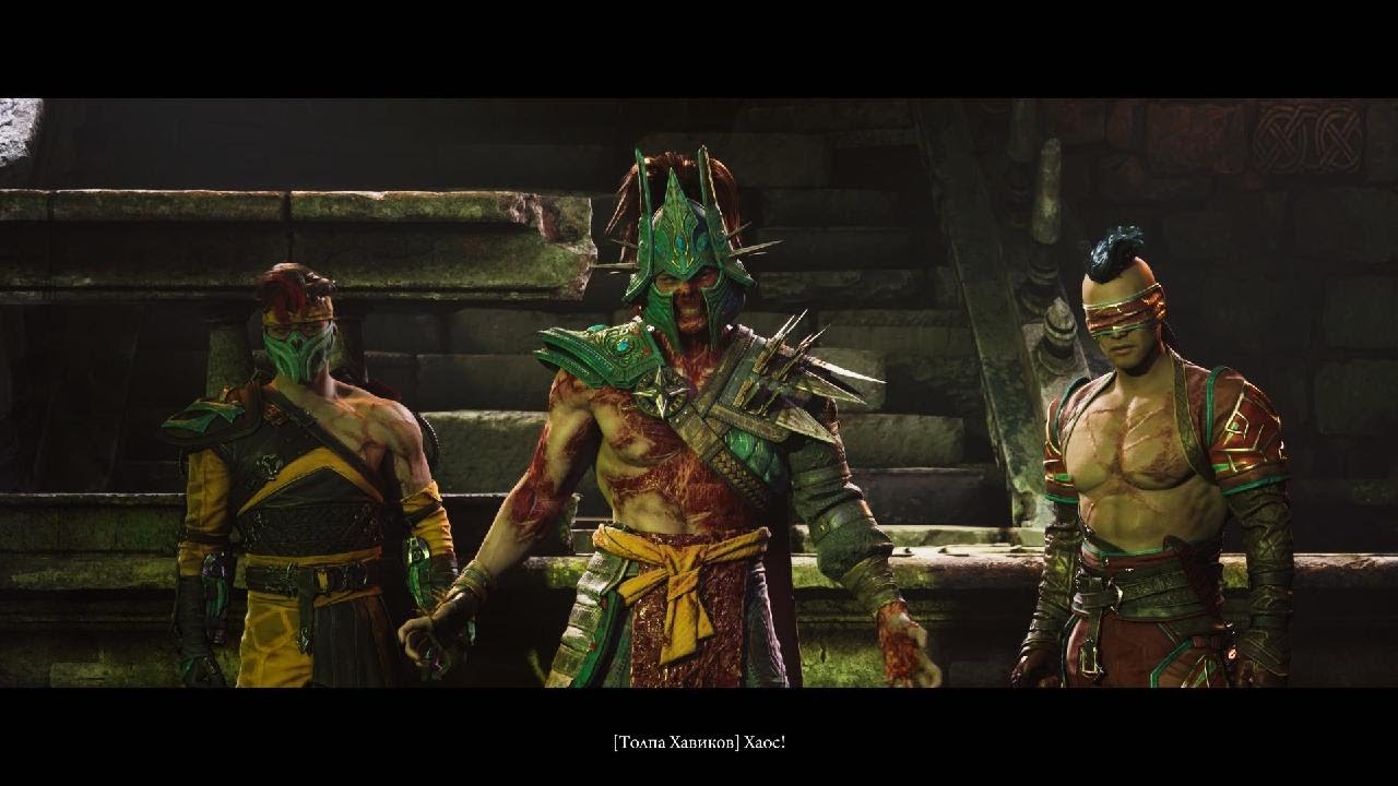 Mortal Kombat 1 – Khaos Reigns 1 (Прохождение PS5 PRO) 4k HDR 60fps