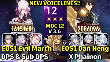 NEW VOICELINES ARE HERE! E0S1 Evil March Evernight & E0S1 Dan Heng Permansor Terrae Showcase MOC 3.6