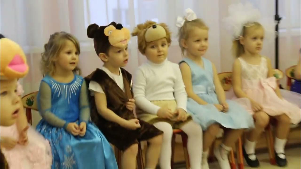 НГ САДИК 1 - YouTube