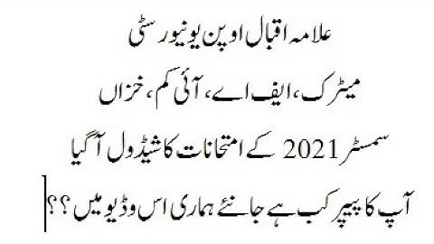 Date sheet Matric F.a and I came Autumn 2021 AIOU