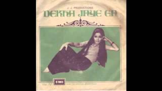 Download Lagu m. ashraf - dekha jaye ga vol.4 1976 dance music MP3
