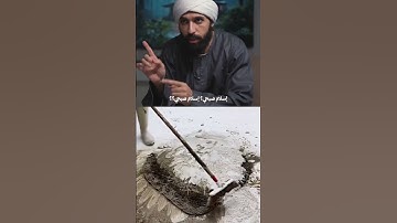 صوت القارئ أهم من التجويد؟! عوضين والا صبحي😳😂
