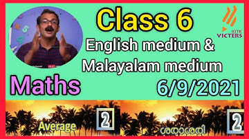 Victers STD 6|English|Class 6| class 6 Maths class worksheets | Class 6 maths 6/9/2021 work| sep 6