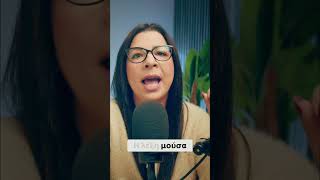 Epstein & George Clooney