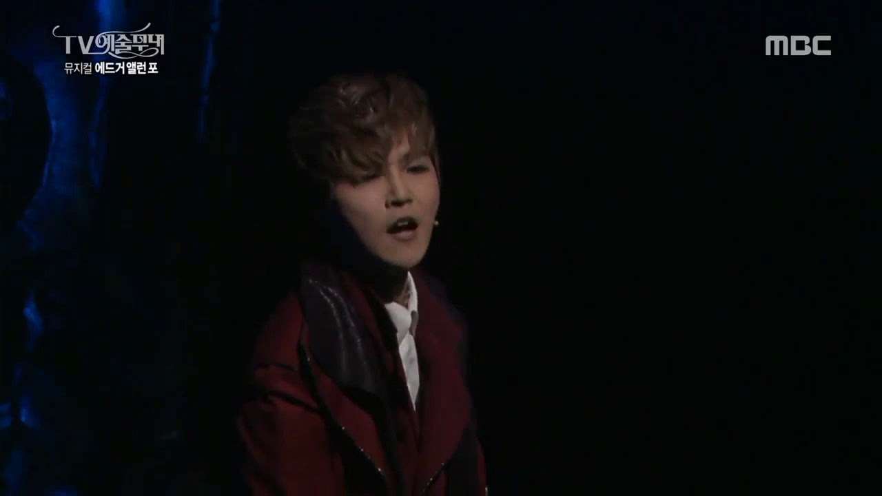 애드거 앨런 포 '모르그가의 살인사건'