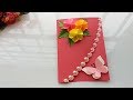 Beautiful Handmade Birthday card//Birthday card idea.