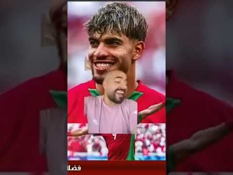 هو ذا مين يا كذابين  