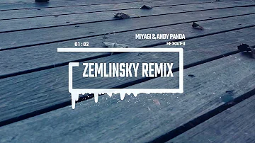 Miyagi & Andy Panda - Не Жалея (Zemlinsky Remix)