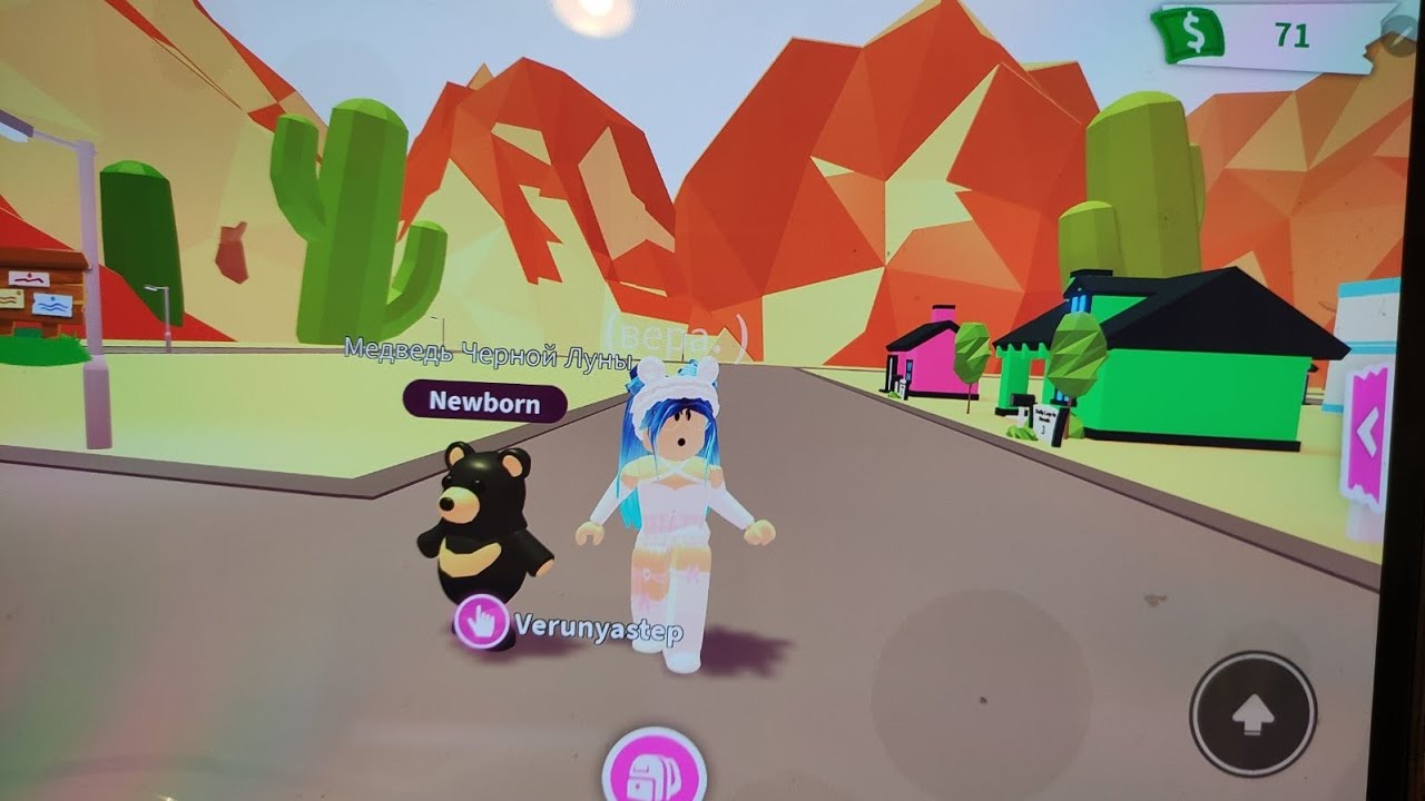 спосабы зароботать в адоп тми без робуксов ️ - YouTube