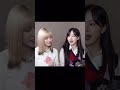 Lily And Haewon Singing DICE Raw Voice Lily And Haewon Singing DICE Raw Voice