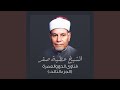 هل يجوز اللإقتراض لتأدية فريضة الحج