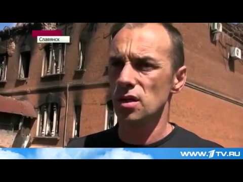 Нашли ли беременную девушку