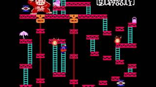 Donkey Kong - Speedrun #1 - User video