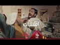 أم هارون تقاوم تهمة الهروب