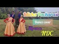 Idicha pacharasi  dance cover c  oms natyalayaa  ajay master choreography