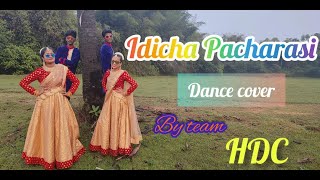 Idicha Pacharasi | Dance Cover | HDC | Oms Natyalayaa | Ajay Master Choreography