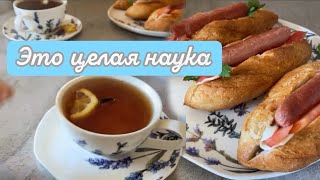 СЕГОДНЯ РЕЦЕПТ 🤤 ВКУСНЫХ И БЫСТРЫХ ДОМАШНИХ БУТЕРБРОДОВ 😍