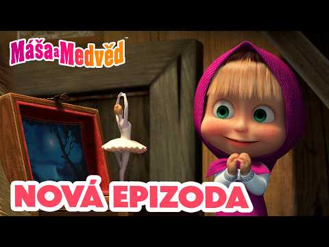 Máša a Medvěd 💥 NOVÁ EPIZODA 💥 Šípkové ruženky 🔮😴 Kolekce epizod 🎬