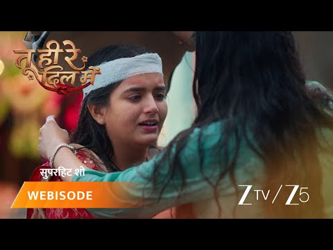 Tu Hi Re Dil Mein | Kaise lagi hai Vrinda ki sar par chot?