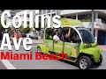 Walk - COLLINS AVENUE | Miami Beach | 7th Ave to Lincoln Road