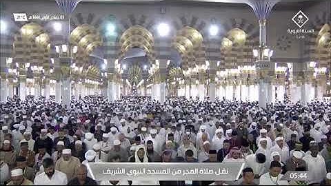 ‏صلاة الفجر للشيخ ‎#عبدالباري_الثبيتي 3 جمادى الأولى 1444هـ۞ فواتح سورة الحجرات 1 - 13