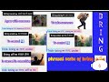 Phrasal verbs of bring ll English #isbipin 