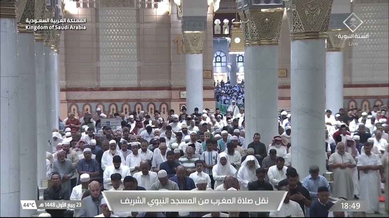 صلاة المغرب ليوم ٢٣-٣-١٤٤٨هـ لفضيلة الشيخ #محمد_برهجي