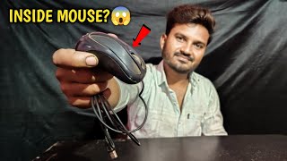 What's Inside a Computer Mouse