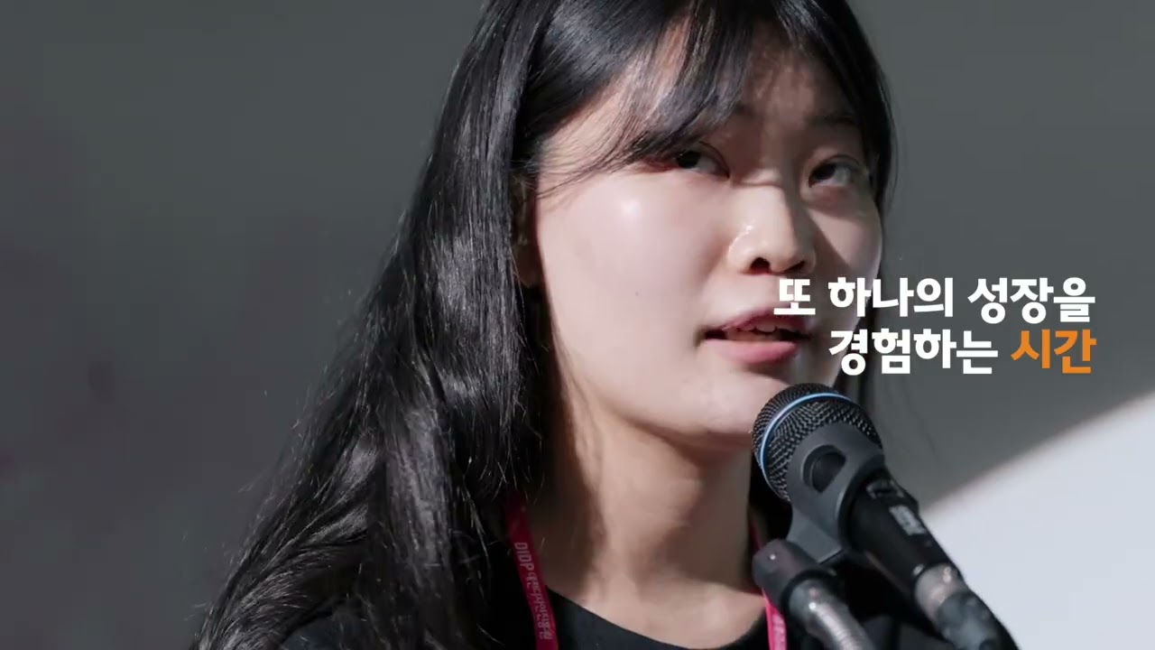 AI 크리에이티브 챌린지 스케치영상