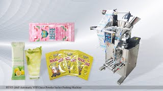 Efficient Automatic VFFS Juice Powder Sachet Packing Machine HYVF-280P : How It Works