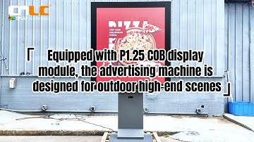 P1.25 COB display module advertising machine designed for outdoor high-end scenes
