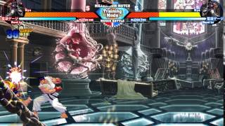 SFP Ryu Dash Cancel Infinite 1
