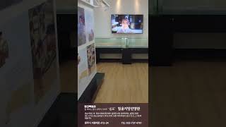 쉼표원주 임윤지당 #엘리베이터광고 #광고팩토리 #모니터광고 #원주광고 #웡주유적지 #임윤지당 #여성성리학 #선양관