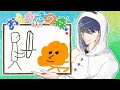 6限目　バステン画伯のおえかきの森 with あかがみんメンバー