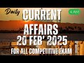 Class - 11 | 20 February 2025 Current Affairs | Daily Current Affairs | Current Affairs in Hindi