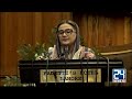 Provincial Information Minister of Punjab Uzma Bukhari Address to ceremony - City 42