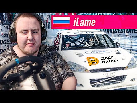 Видео: ЛОББИ СО ЗРИТЕЛЯМИ DIRT RALLY 2.0 (кто приедет первый - тому ДОДО на 2к)