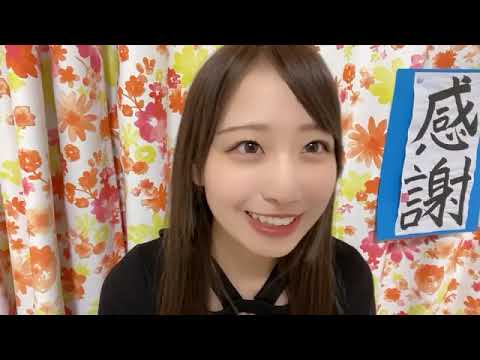瀧脇笙古さん（＝LOVE）SHOWROOM 2026年03月19日21時30分04秒 - YouTube
