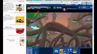 wild ones hack color and x99 ammo
