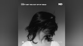 F3DEN - Can’t Get You Out Of My Head (Techno 2024 Mix)