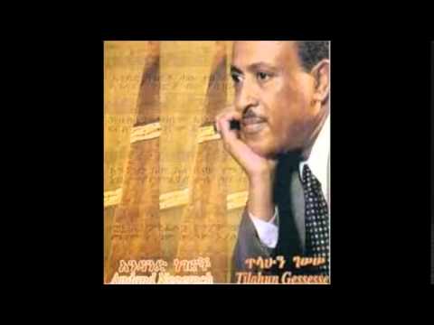 ቪዲዮ: አንዳንድ የአልትሮፕስ ምሳሌዎች ምንድናቸው?