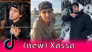 Xassa (new) в Тик Ток / Марат Хасанов, Белая майка, Хасса, Дым до зари, Дурман