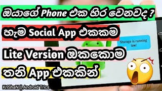 Install Lite Version Of Every Social Media Apps in an Single App|| Android amazing tricks || Krishan screenshot 4
