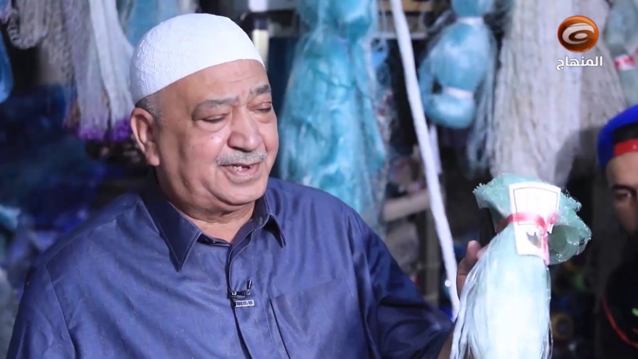 باب رزق  حرف يدوية صناعة شباك الصيد