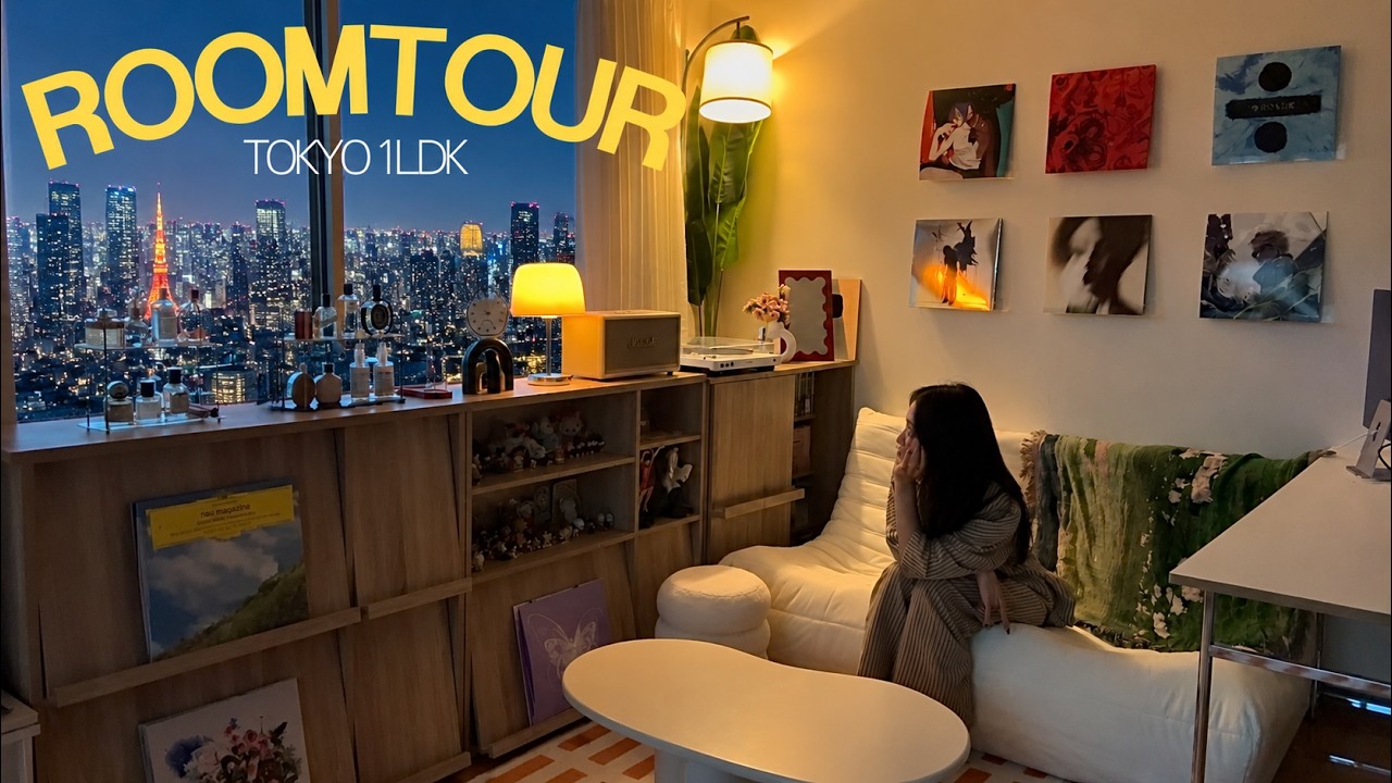 자취 7년차 유튜버의 일본 도쿄 13평 1LDK 룸투어🏡이사 총 비용 1500만 원...^^