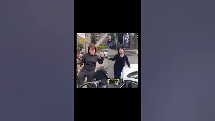 💯台湾交通道路事故期末考解答篇，你答对几题？ - 天天要闻