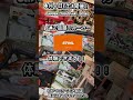 CMで話題のSTIHL商品も見られる展示会開催!6月6日(土) (GARDEN TOOL FAIR 2026)