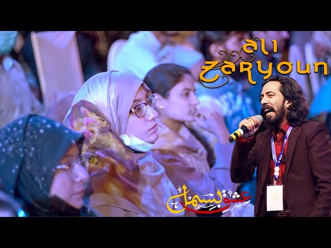 Ali Zaryoun | 2021 December Poetry | Karachi Mushaira | Art Council Karachi Pakistan | Ishq-E-Bismil