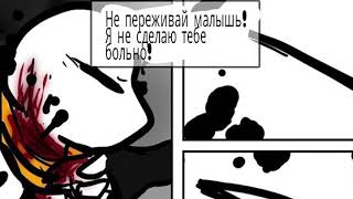 картинка: TMNT комикс озвучка По ту сторону мрака   2 сезон 5.2 глава НЕДЕЛЯ КОМИКСА