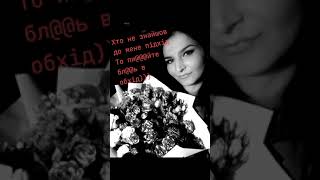 #золотіхіти